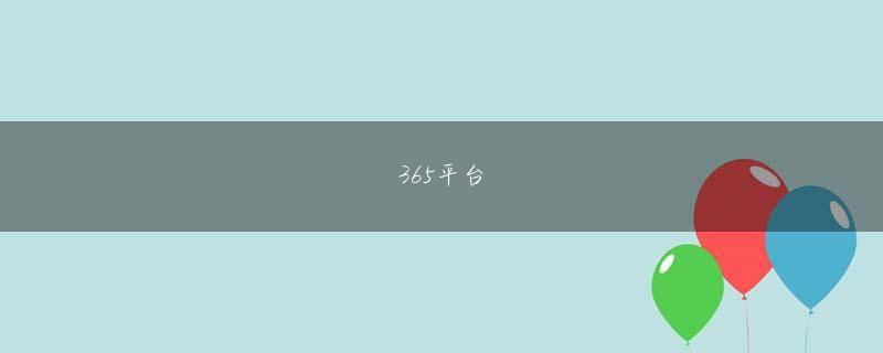 瑞博体育平台 ベラジョンカジノトラブル別所哲也「オンラインとリアルのハイブリッドを推進」ショートショート映画祭アピールオンラインライブマレーシアカジノ