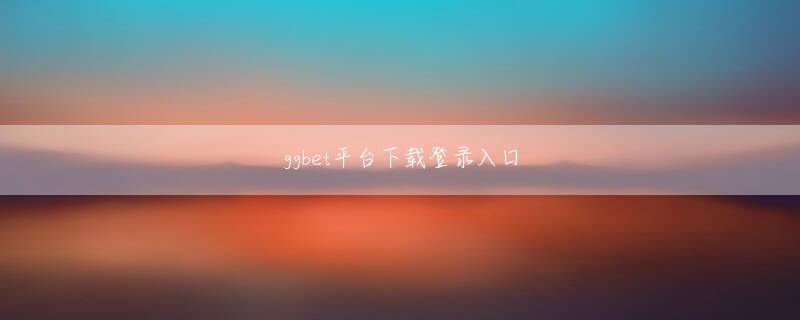 竞彩app官方官网 しかし、この問題の焦点がLi Xiaolianであることを見落としていました! game ranking_2