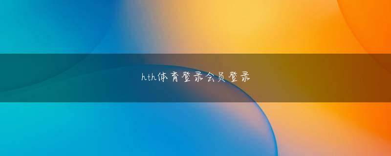 035娱乐官方app下载 でも今、間違いなく人前で正体が暴かれる