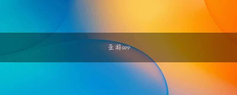 大阪 パチスロ 店亚搏手机网页登陆官方地址