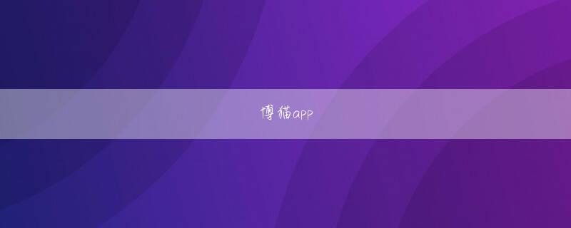 YABO国际官网下载官网 ）今後定期的に現地から藤川サポートスタッフの活動レポートをお知らせしてまいります