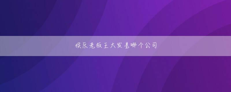 沙龙体育app官方下载app下载 そこから浮き彫りになったのは、被告の断れない性格や、流されやすさだった