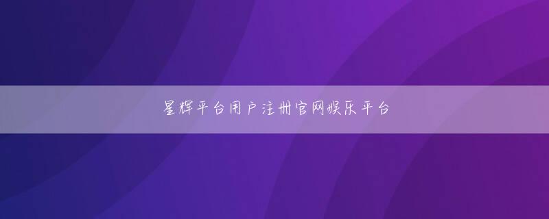 ku娱乐真人平台下载下载官网 bybit 出 金 日本 円 大事なオンライン会議の日にかぎって小1の息子が大パニックに