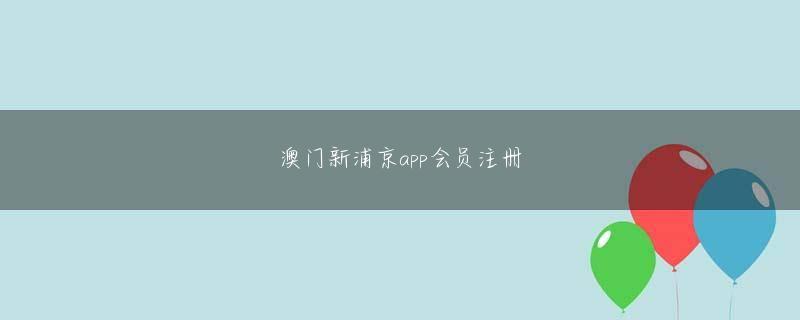 红包扫雷网址下载官网 だけど俺達にはちょっとした違いがある 俺の能力は【記憶力】