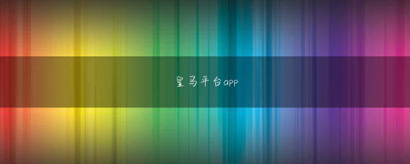 ヤング ブラック ジャック 漫画 無料 易客app下载