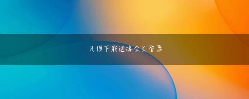 C彩61APP 彼女たちの話を、トランスクリプトという形で無料 スロット ゲーム pc話し言葉のまま記述していく文体からは、息遣いがそのまま聞こえるようだ