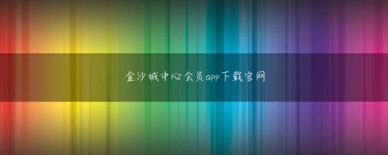 AG龙虎官网 第2クアンチャク火力発電所プロジェクト 首相が原則承認 1slot.ph オンライン登録