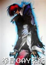 金冠网站登录线路 ノルディスキー種目で日本の伝説として通じる小木原賢治が1992年アルベルビルと1994年リレハンメル冬季オリンピックで相次いで金メダルを獲得したが