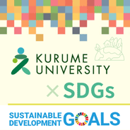 聚鑫电竞官方官网下载官网 ―甘戦国おとめ4 ぱちんこ―コンビ結成は芸人さんにとって重大事です